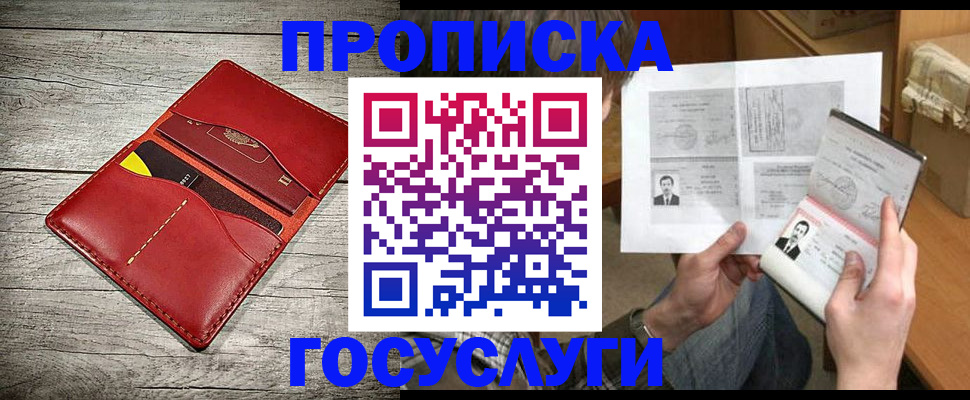 форма 3 в Долинске